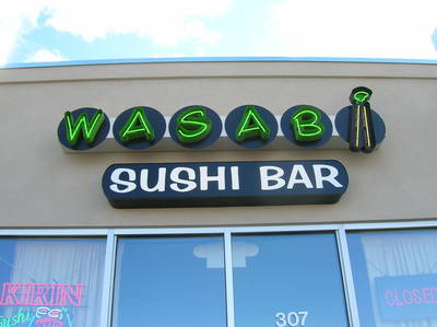 Sushi bar signage